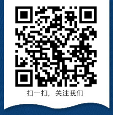 關(guān)注微信公眾號