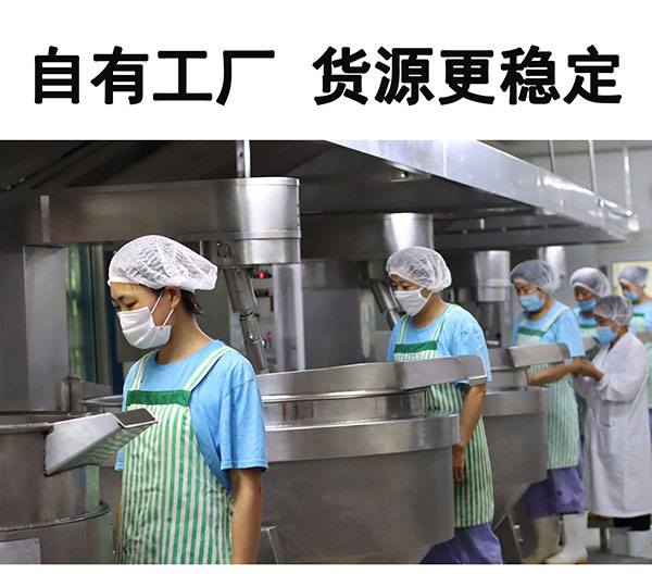 6.有強(qiáng)大的研發(fā)中心， 配有研發(fā)工程師，研發(fā)中心擁有完備的人才結(jié)構(gòu)，為客戶全心全意服務(wù)！產(chǎn)品咨詢熱線：0537-3630366