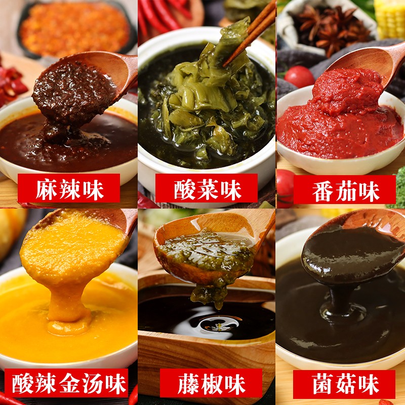 濟寧康德食品有限公司-專注于米線調(diào)味料的研究和推廣，通過ISO22000食品安全管理體系，深受顧客認(rèn)可，能快速滿足全國各地餐飲店的需求！產(chǎn)品咨詢熱線：0537-3630366